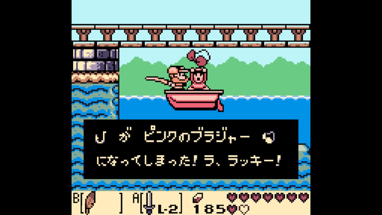 Link receiving a pink bikini top from the fisherman in the Japanese version of Link's Awakening DX on the Game Boy.