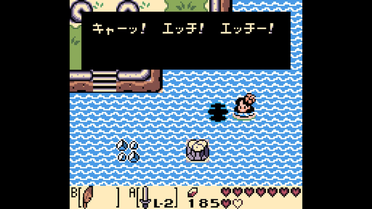 Link being called a pervert after sneaking a peek at a topless mermaid in the Japanese version of Link's Awakening DX on the Game Boy.
