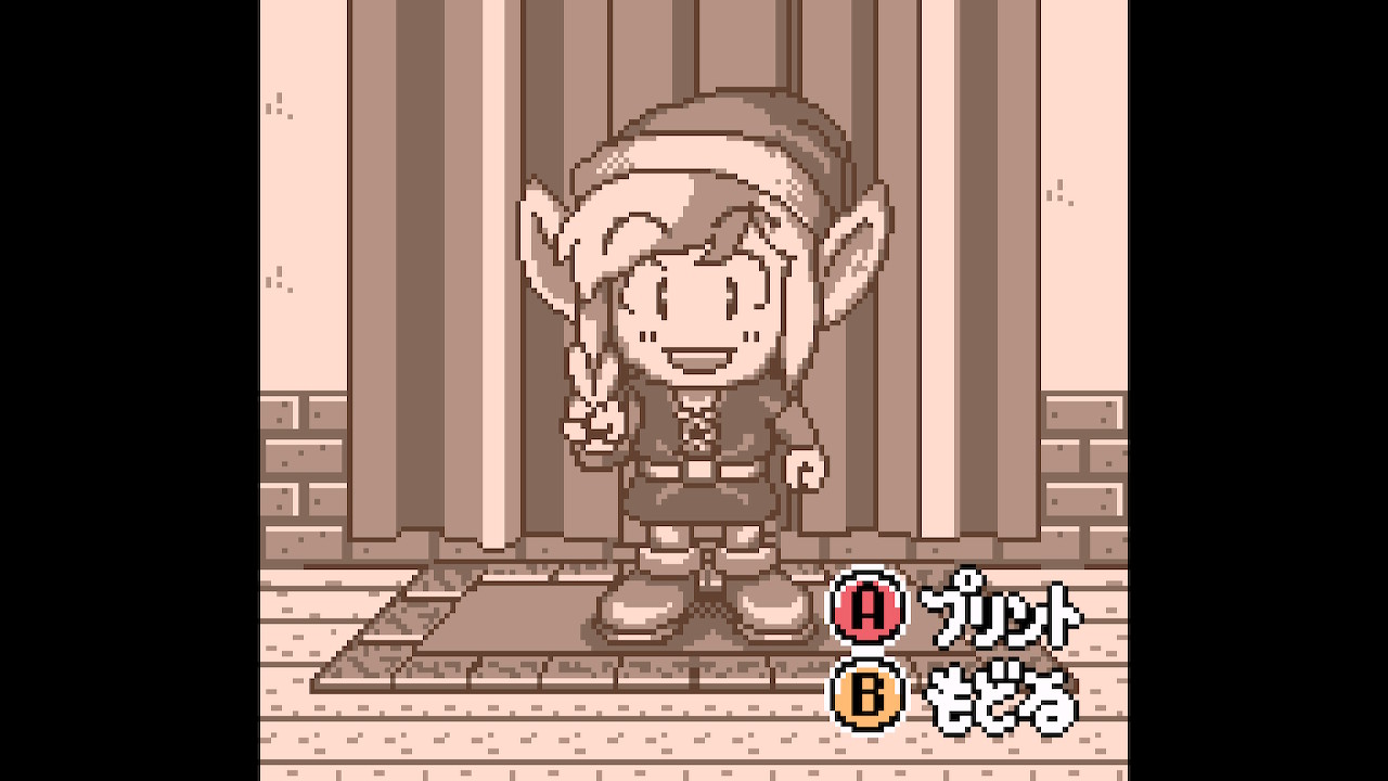 Link giving the V for Victory sign