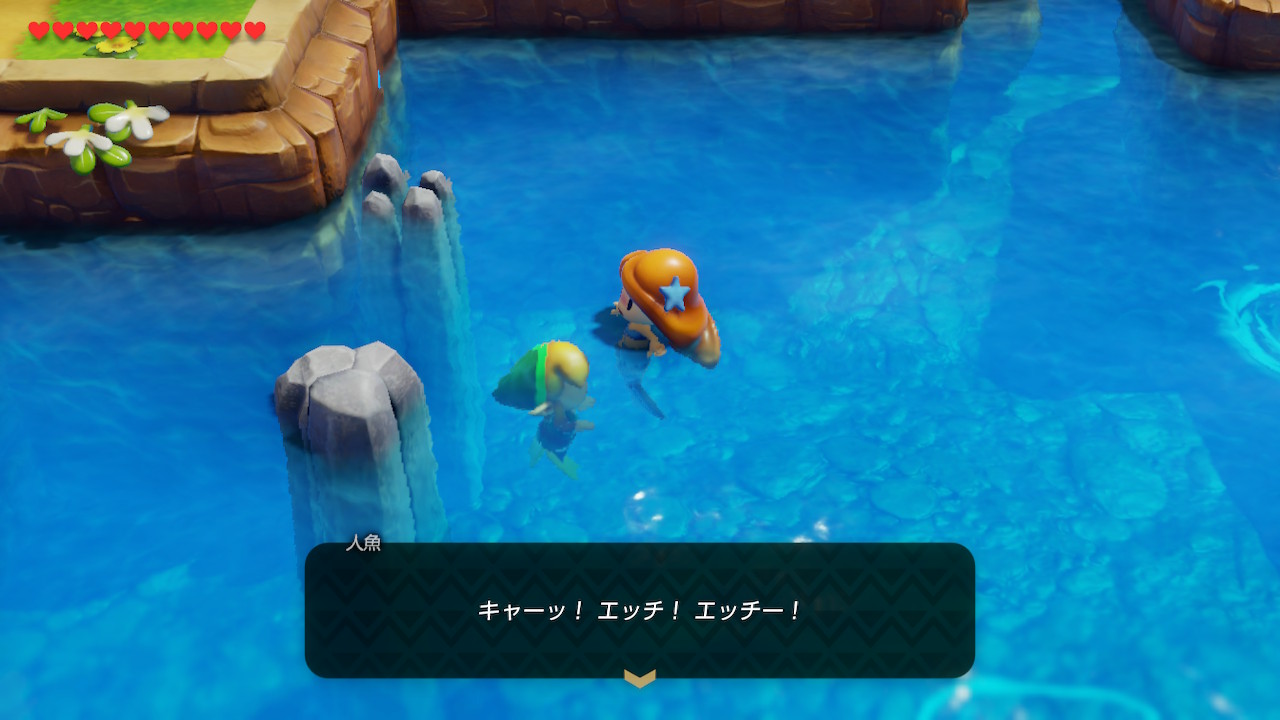 Link being called a pervert after diving under the water near the mermaid in the Japanese version of Link's Awakening on the Switch.