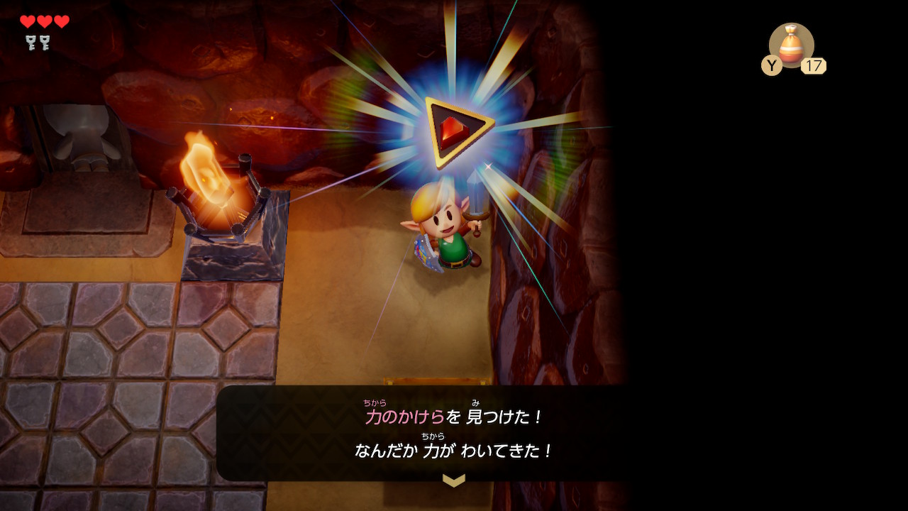 Link receiving a Piece of Power in Link's Awakening on the Switch
