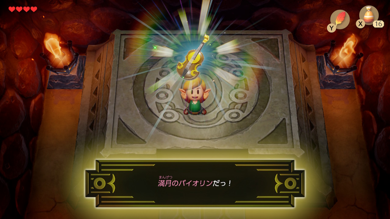 Link receiving the Full Moon Violin in the Japanese version of Link's Awakening